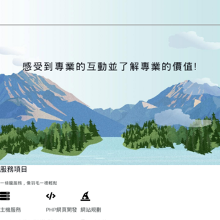 Web Page Preview